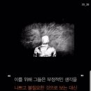 지만 이미지