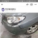 새마을금고 건너편 이미지