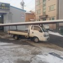 조이락 당구클럽 이미지