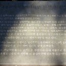 옥룡사지 이미지