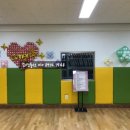 서울창동초등학교 이미지