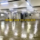 주정차76 이미지