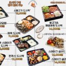 온누리푸드 이미지