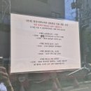 영선나릿 작은도서관 | 15분도시 부산 - 영선나릿작은도서관