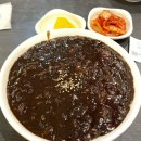 다래연 이미지