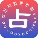 P-5726 이미지