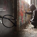 글라스바바안경 이미지