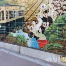 성북2리 이미지