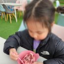 (주)더힐링팜 이미지