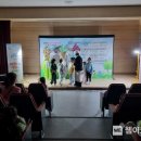강구초등학교병설유치원 이미지