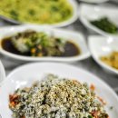 경남 맛집 / 하동 맛집 - 참게탕, 재첩모듬정식 금양가든