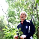 개풍농장 이미지