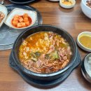 임부택감자탕