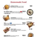크래프트한스원주 - 원주시 능라동길 46 | 크래프트한스원주