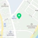 관촌원광어린이집 이미지