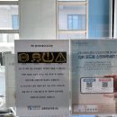 김해자동차검사소 이미지