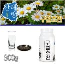 현대식품 이미지