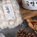 아베크제이 이미지