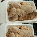 법동보람상가 이미지