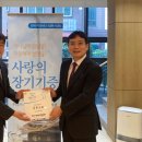 등촌교회