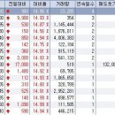 인텍에이스 이미지