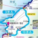 줄포환경센터 이미지