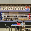 남양복싱클럽 네이버블로그