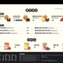 풍기북로 이미지