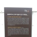 여행그리기 이미지