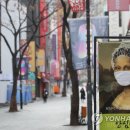 모나리자미용실 - 고흥군 | 모나리자미용실