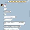 기억DMS 네이버블로그