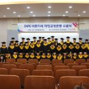 snpe체형교정 이미지