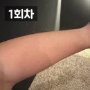 무인82 | 성남 위례화이트태닝 태닝나우 위례점 솔직 후기ㅣ무인, 이용방법, 주차, 효과