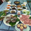 개똥골펜션