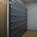 업타운휘트니스돌곶이점