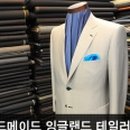 리엔스킨케어 이미지