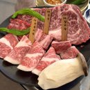 삼촌네한우 | [강서구청 맛집] 찾았다 강서구청 한우 탑티어 맛집 '삼촌네정육식당' 찐솔직후기