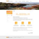 사회복지법인효담양로원