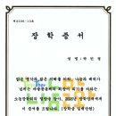 소농