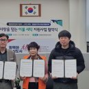 팔룡동행정복지센터 이미지