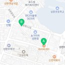 성환문화약국 이미지