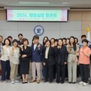 진천 - 동대문구 서울시립대로5길 15 | 진천