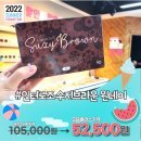 으뜸플러스안경 진해점 이미지