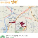 코아루마트 이미지