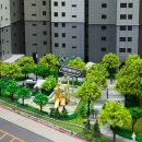 부성가든 이미지