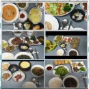 가온케어 이미지