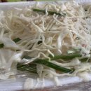 꽃게마을아구잔치 이미지