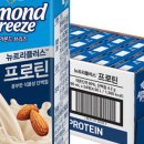 브리즈파트너스