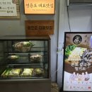 맥스스파 이미지