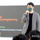 하이테크구조엔지니어링 동아일보
